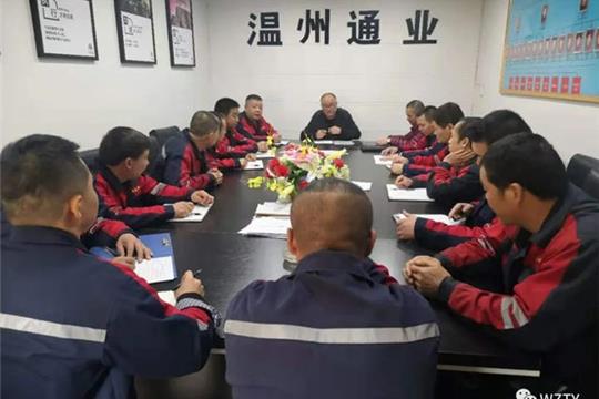 我公司開展安全生產(chǎn)與職業(yè)衛(wèi)生專項(xiàng)檢查活動(dòng)