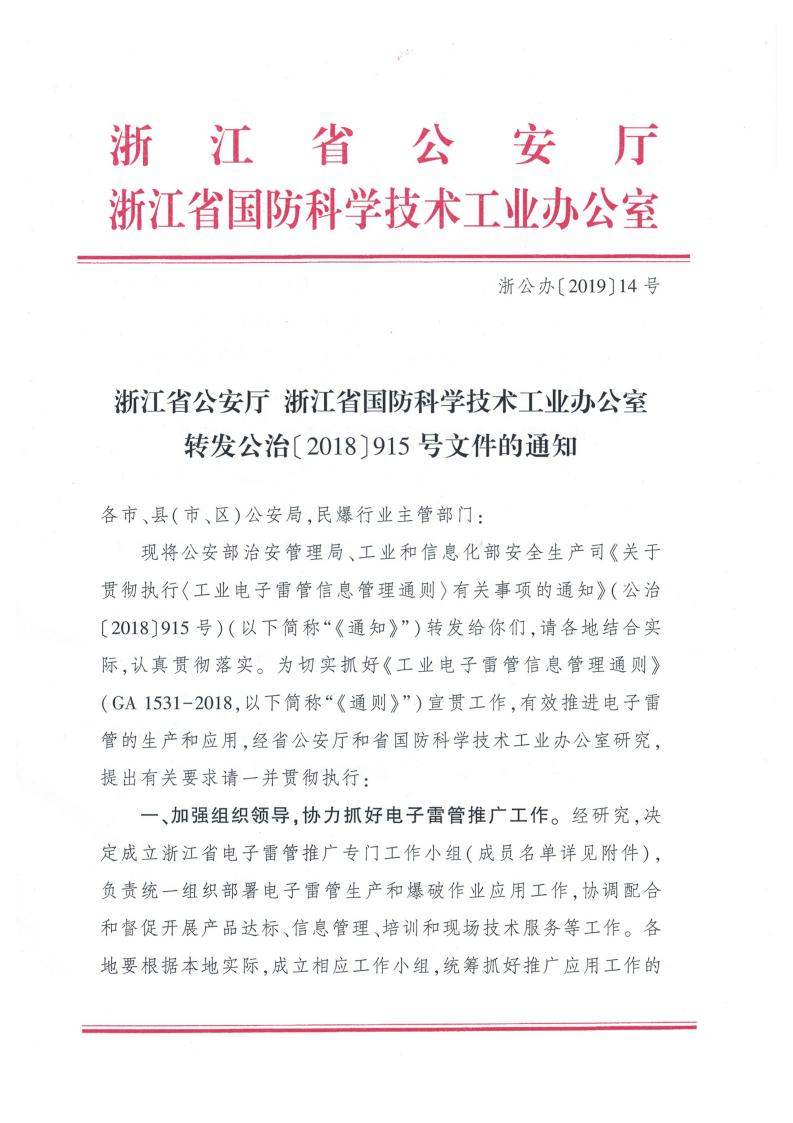 圖片1.jpg